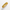 Large Gold Baguette Rings